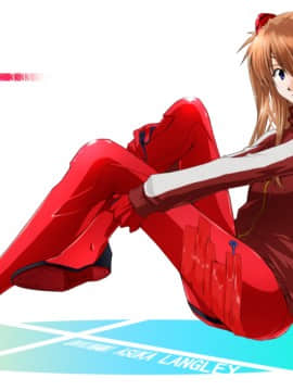 [Neon Genesis Evangelion] 明日香 驾驶服合集_1892910