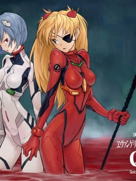 [Neon Genesis Evangelion] 明日香 驾驶服合集_1954392