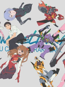 [Neon Genesis Evangelion] 明日香 驾驶服合集_1973226