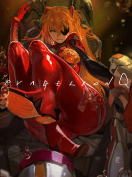 [Neon Genesis Evangelion] 明日香 驾驶服合集_2058781