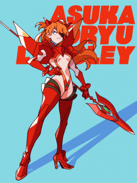 [Neon Genesis Evangelion] 明日香 驾驶服合集_2102730