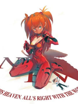 [Neon Genesis Evangelion] 明日香 驾驶服合集_2119396