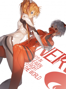 [Neon Genesis Evangelion] 明日香 驾驶服合集_2126390