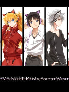 [Neon Genesis Evangelion] 明日香 驾驶服合集_2154674