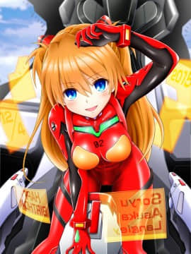 [Neon Genesis Evangelion] 明日香 驾驶服合集_2198847