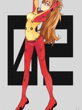 [Neon Genesis Evangelion] 明日香 驾驶服合集_2199150