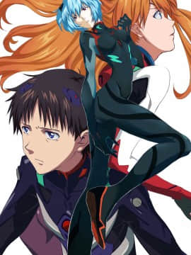 [Neon Genesis Evangelion] 明日香 驾驶服合集_2270366