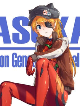 [Neon Genesis Evangelion] 明日香 驾驶服合集_2308249