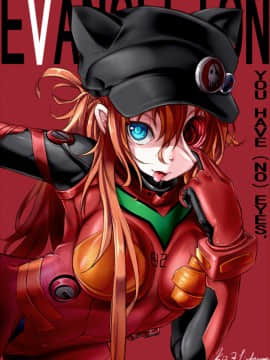 [Neon Genesis Evangelion] 明日香 驾驶服合集_2410249