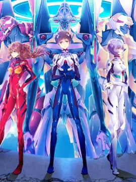 [Neon Genesis Evangelion] 明日香 驾驶服合集_2487828