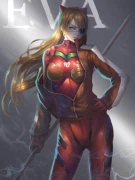 [Neon Genesis Evangelion] 明日香 驾驶服合集_2638914