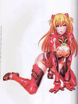 [Neon Genesis Evangelion] 明日香 驾驶服合集_2830973