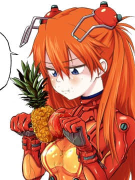[Neon Genesis Evangelion] 明日香 驾驶服合集_2955086