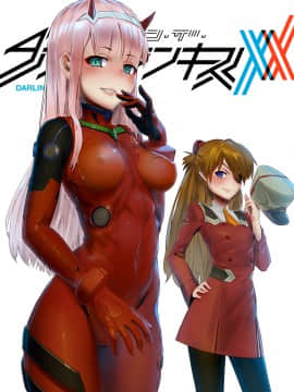 [Neon Genesis Evangelion] 明日香 驾驶服合集_2991155