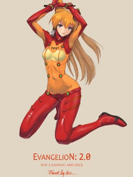 [Neon Genesis Evangelion] 明日香 驾驶服合集_3165911