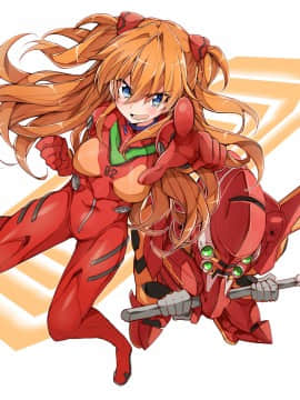 [Neon Genesis Evangelion] 明日香 驾驶服合集_3298067