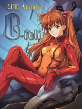 [Neon Genesis Evangelion] 明日香 驾驶服合集_3363141