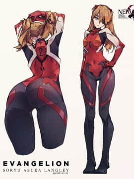 [Neon Genesis Evangelion] 明日香 驾驶服合集_3373134