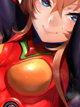 [Neon Genesis Evangelion] 明日香 驾驶服合集_3392167