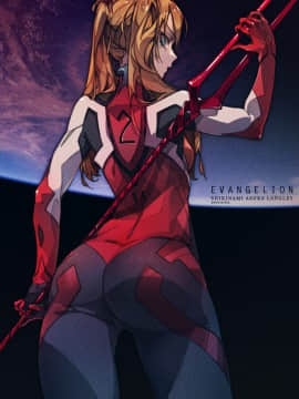 [Neon Genesis Evangelion] 明日香 驾驶服合集_3394462