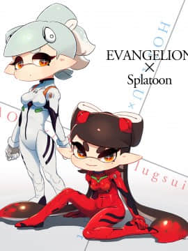 [Neon Genesis Evangelion] 明日香 驾驶服合集_3411609