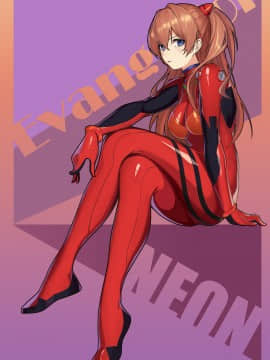 [Neon Genesis Evangelion] 明日香 驾驶服合集_3463457