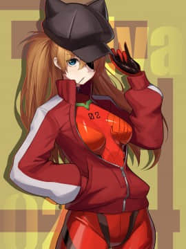 [Neon Genesis Evangelion] 明日香 驾驶服合集_3546486
