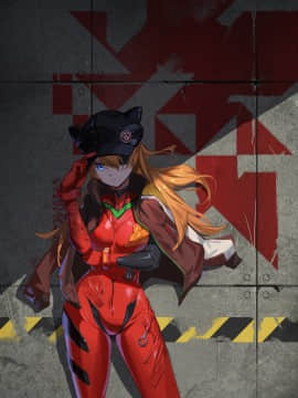 [Neon Genesis Evangelion] 明日香 驾驶服合集_3566234