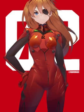 [Neon Genesis Evangelion] 明日香 驾驶服合集_3698272