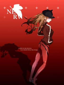 [Neon Genesis Evangelion] 明日香 驾驶服合集_3750002