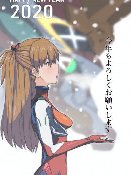[Neon Genesis Evangelion] 明日香 驾驶服合集_3825408