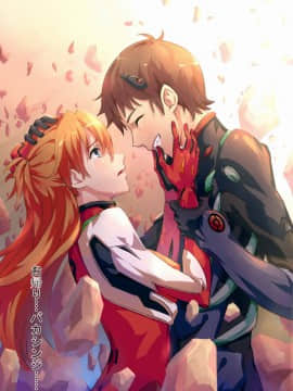 [Neon Genesis Evangelion] 明日香 驾驶服合集_3878214