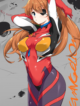 [Neon Genesis Evangelion] 明日香 驾驶服合集_3882162