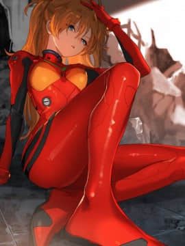 [Neon Genesis Evangelion] 明日香 驾驶服合集_3932386