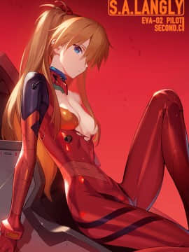 [Neon Genesis Evangelion] 明日香 驾驶服合集_4010235