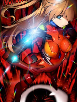 [Neon Genesis Evangelion] 明日香 驾驶服合集_4026641