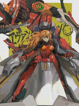 [Neon Genesis Evangelion] 明日香 驾驶服合集_4027524