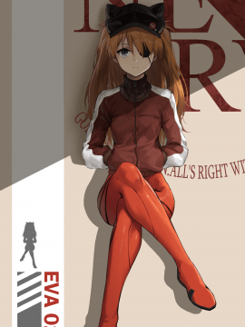[Neon Genesis Evangelion] 明日香 驾驶服合集_4053550