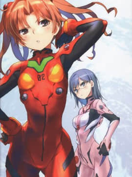 [Neon Genesis Evangelion] 明日香 驾驶服合集_4110691