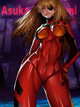 [Neon Genesis Evangelion] 明日香 驾驶服合集_4116850