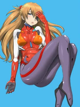 [Neon Genesis Evangelion] 明日香 驾驶服合集_4134028