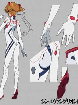 [Neon Genesis Evangelion] 明日香 驾驶服合集_4179250