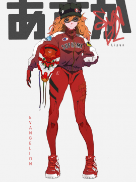 [Neon Genesis Evangelion] 明日香 驾驶服合集_4196367