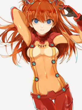 [Neon Genesis Evangelion] 明日香 驾驶服合集_4274587