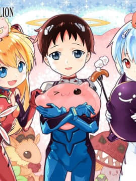 [Neon Genesis Evangelion] 明日香 驾驶服合集_4315624