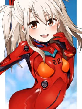 [Neon Genesis Evangelion] 明日香 驾驶服合集_4318781