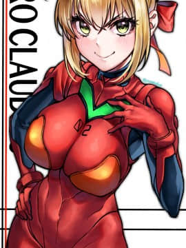 [Neon Genesis Evangelion] 明日香 驾驶服合集_4322417