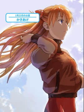 [Neon Genesis Evangelion] 明日香 驾驶服合集_4336773