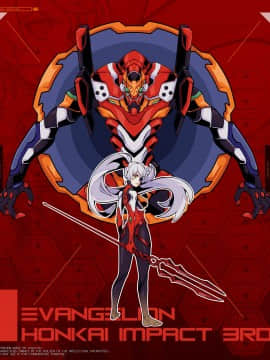 [Neon Genesis Evangelion] 明日香 驾驶服合集_4345397