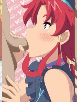 ifな部屋_76